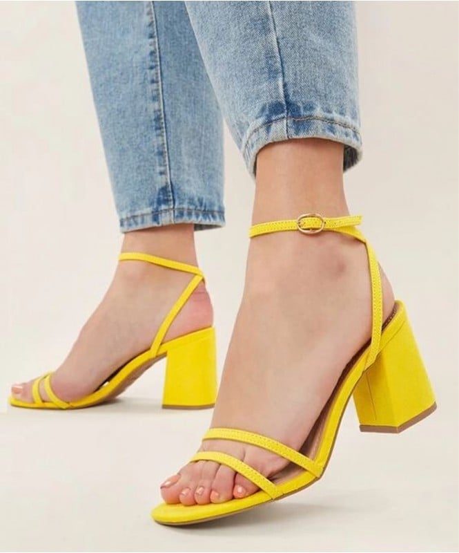 Yellow strappy summer heels 